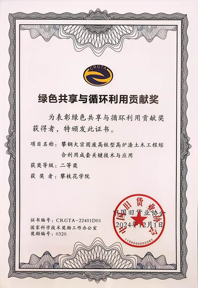 7769e00b7c7cef7547bc19e564df449