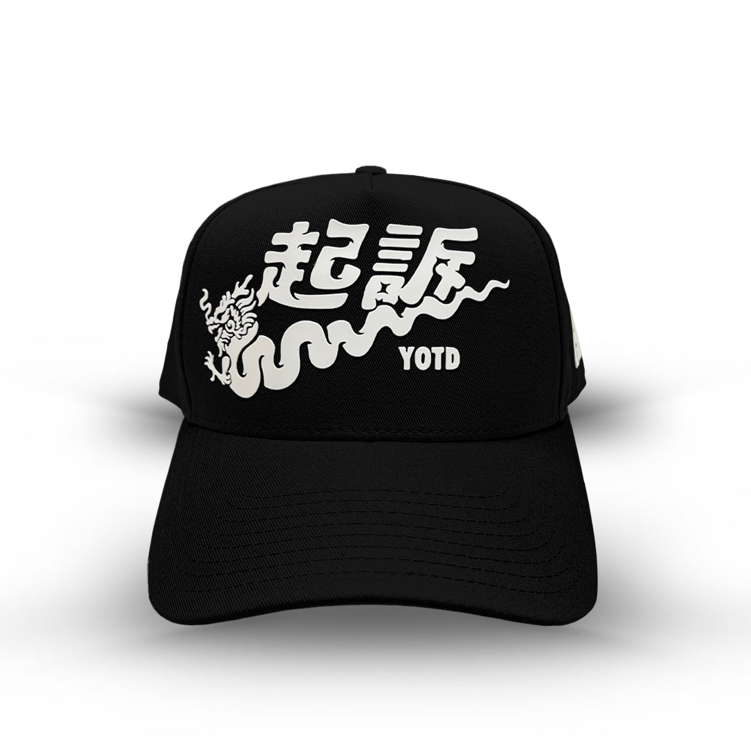 SUE ME HATS – theposercompany